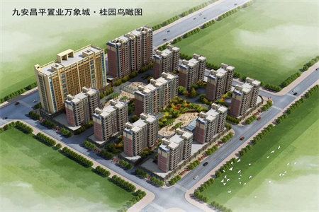 急售，价格可面谈阳光锦绣苑3室2厅2卫