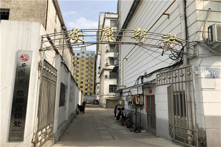 市府家属院63平套二带附房仅售52.8万
